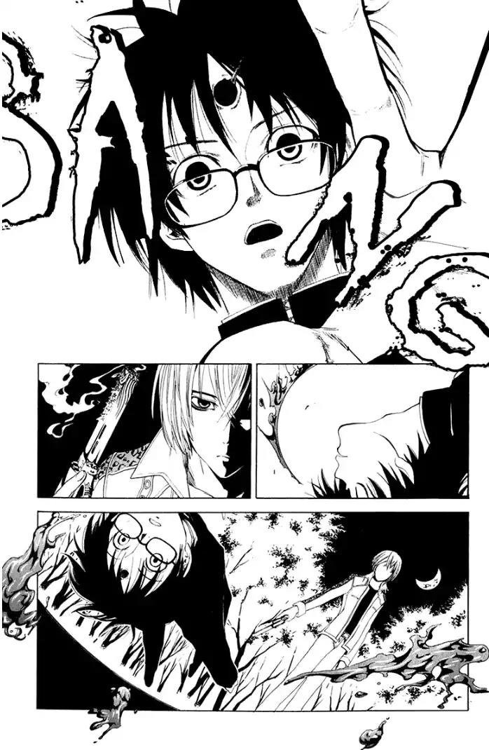 Youkai no Oisha-san Chapter 2.11 page 9 - Vol.2 Chapter 11: Loneliness Begets Murder