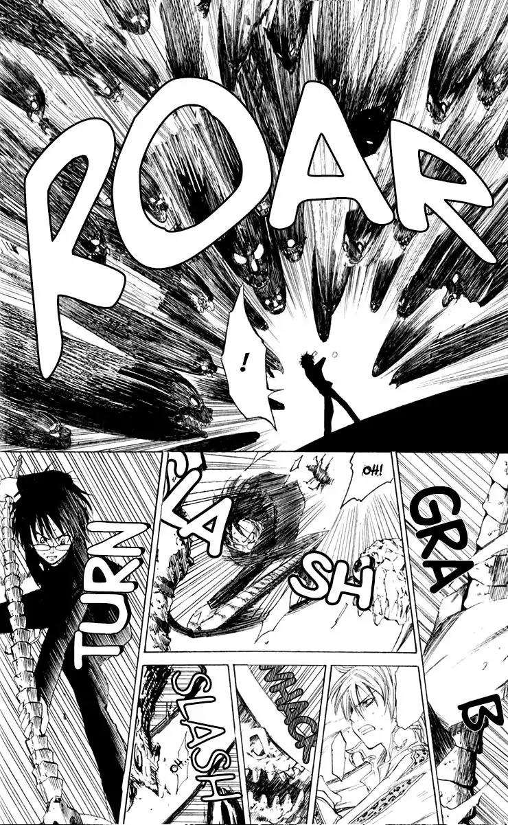 Youkai no Oisha-san Chapter 2.12 page 10 - Vol.2 Chapter 12: The Skeleton on the Wild Field