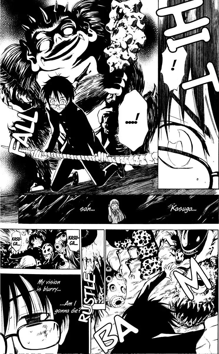 Youkai no Oisha-san Chapter 2.12 page 11 - Vol.2 Chapter 12: The Skeleton on the Wild Field