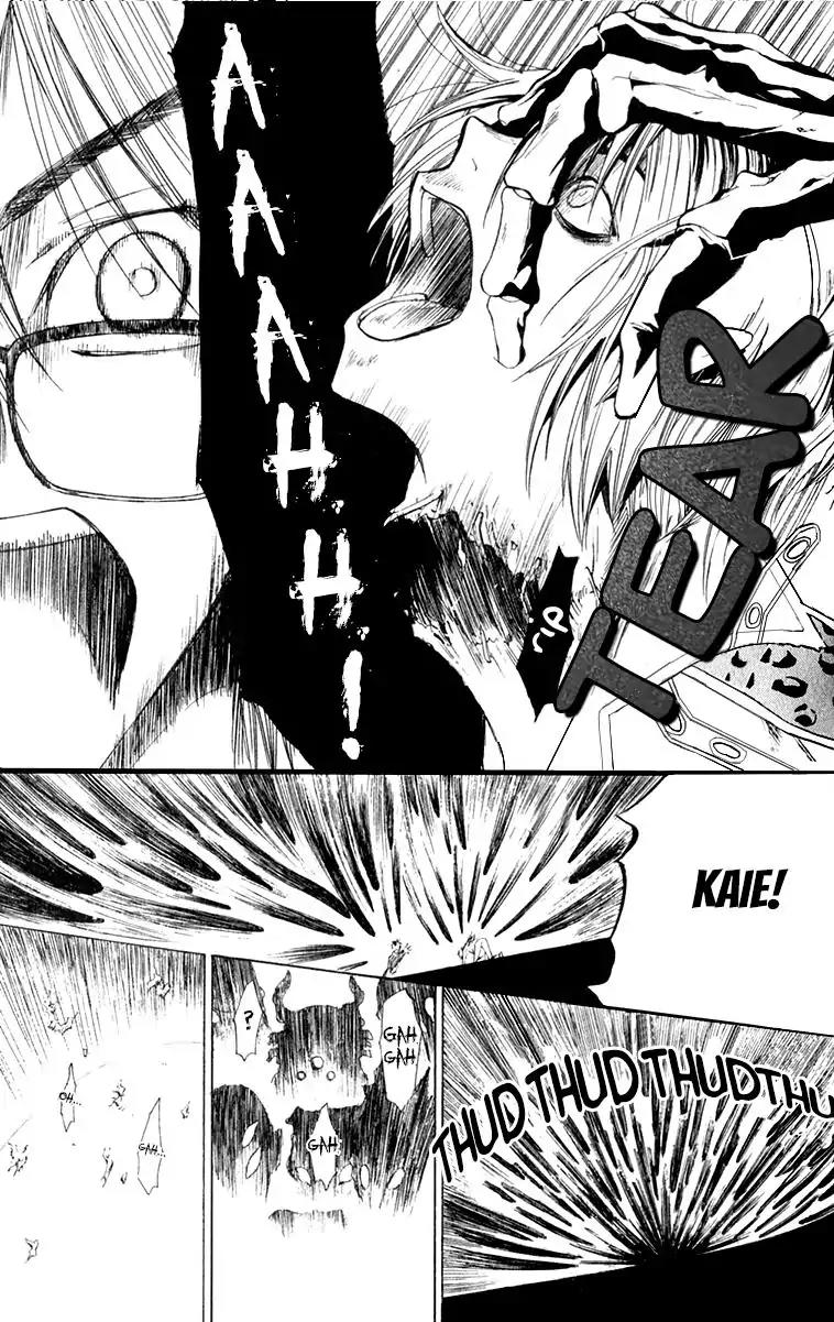 Youkai no Oisha-san Chapter 2.12 page 13 - Vol.2 Chapter 12: The Skeleton on the Wild Field