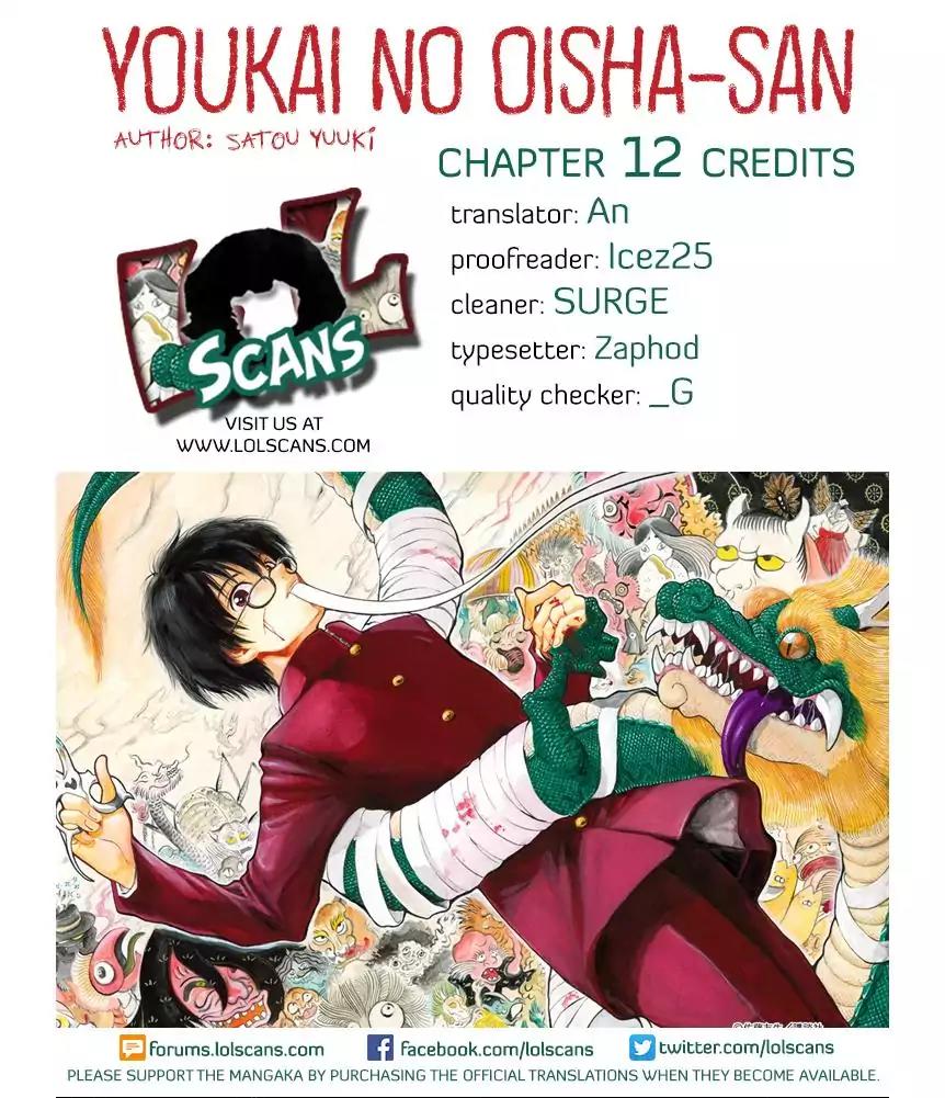 Youkai no Oisha-san Chapter 2.12 page 2 - Vol.2 Chapter 12: The Skeleton on the Wild Field