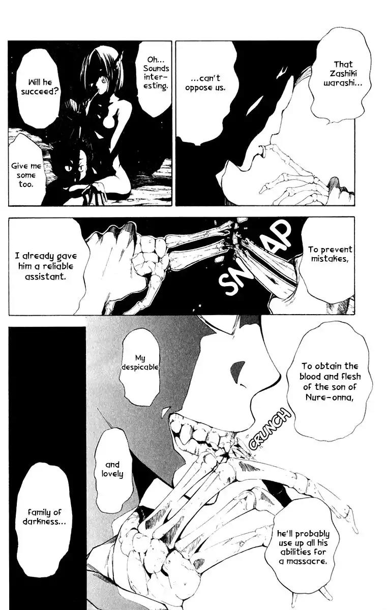 Youkai no Oisha-san Chapter 2.12 page 4 - Vol.2 Chapter 12: The Skeleton on the Wild Field
