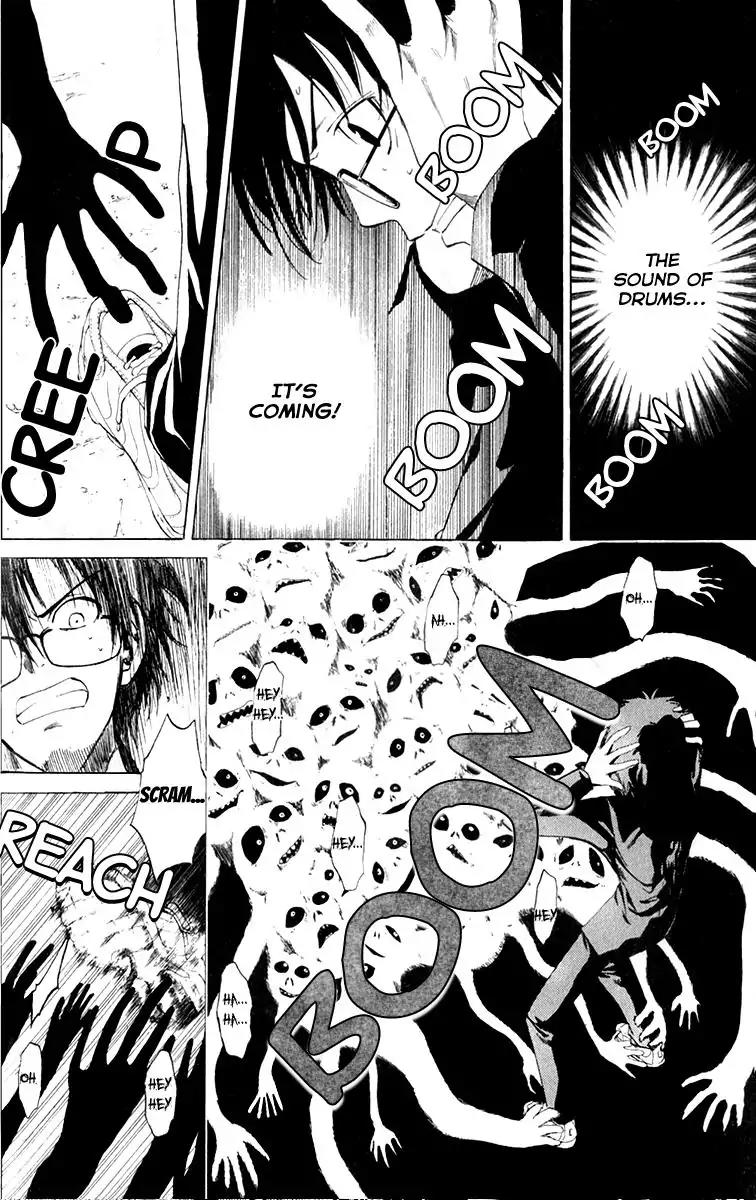 Youkai no Oisha-san Chapter 2.12 page 6 - Vol.2 Chapter 12: The Skeleton on the Wild Field
