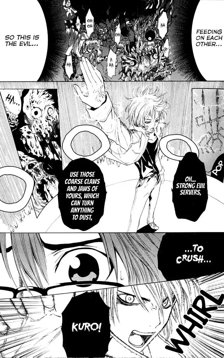 Youkai no Oisha-san Chapter 2.12 page 9 - Vol.2 Chapter 12: The Skeleton on the Wild Field