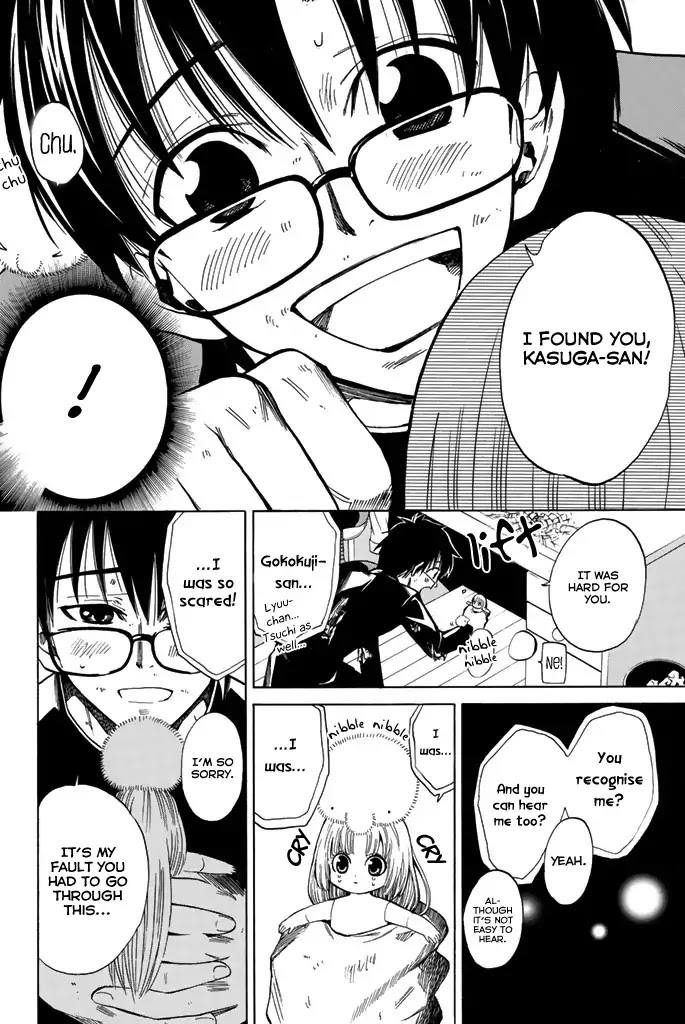 Youkai no Oisha-san Chapter 2.13 page 10 - Vol.2 Chapter 13: Fatigue