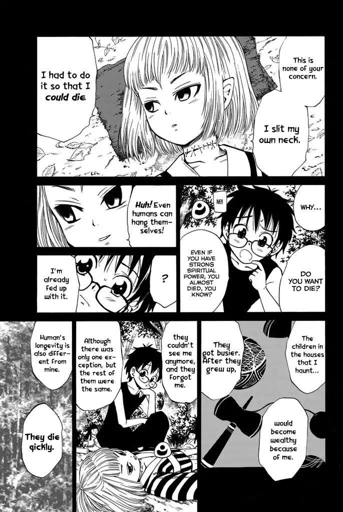 Youkai no Oisha-san Chapter 2.13 page 15 - Vol.2 Chapter 13: Fatigue