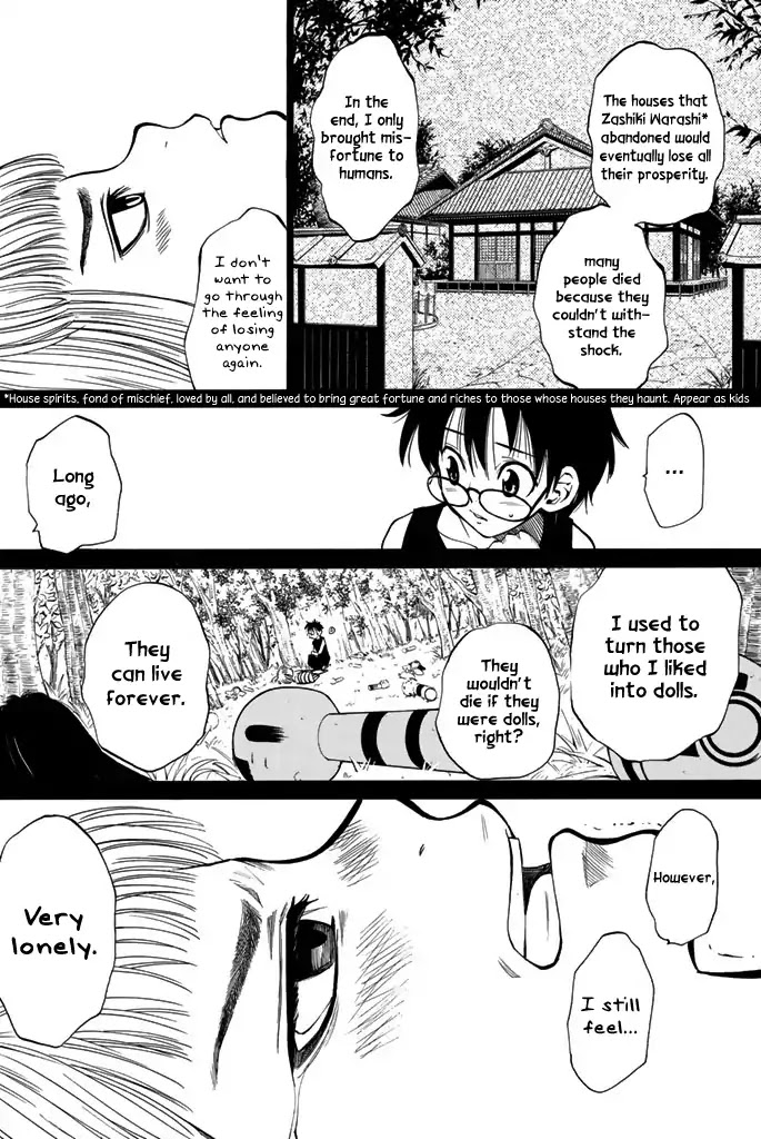 Youkai no Oisha-san Chapter 2.13 page 16 - Vol.2 Chapter 13: Fatigue