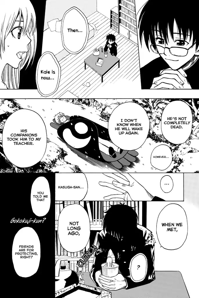 Youkai no Oisha-san Chapter 2.13 page 18 - Vol.2 Chapter 13: Fatigue
