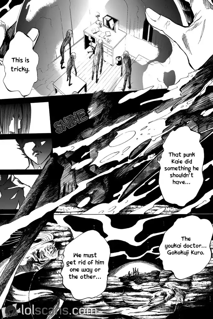 Youkai no Oisha-san Chapter 2.13 page 8 - Vol.2 Chapter 13: Fatigue