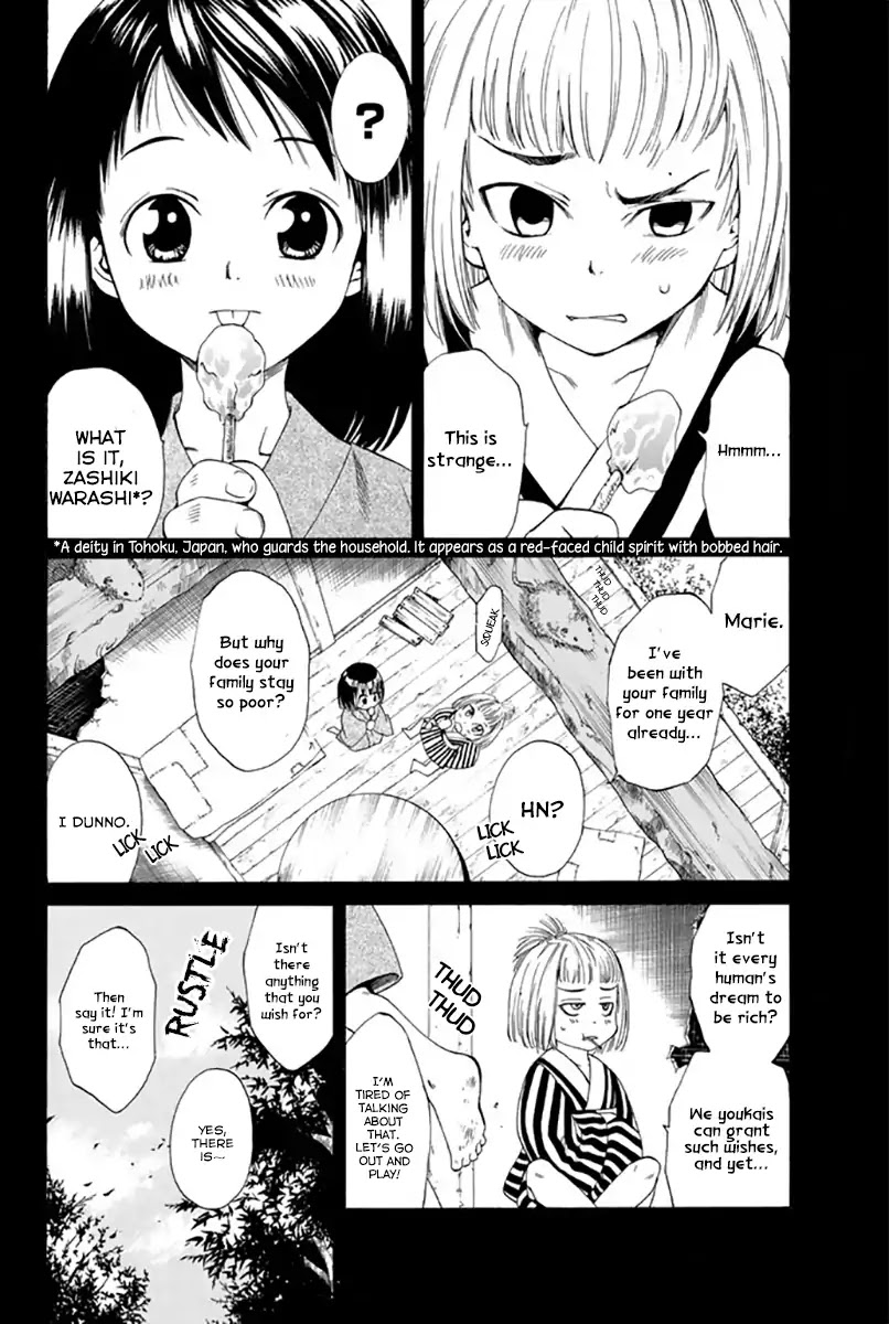 Youkai no Oisha-san Chapter 2.14 page 12 - Vol.2 Chapter 14: A Thousand Needles in the Spine