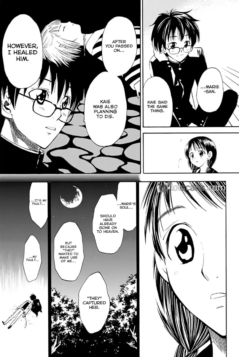 Youkai no Oisha-san Chapter 2.14 page 17 - Vol.2 Chapter 14: A Thousand Needles in the Spine