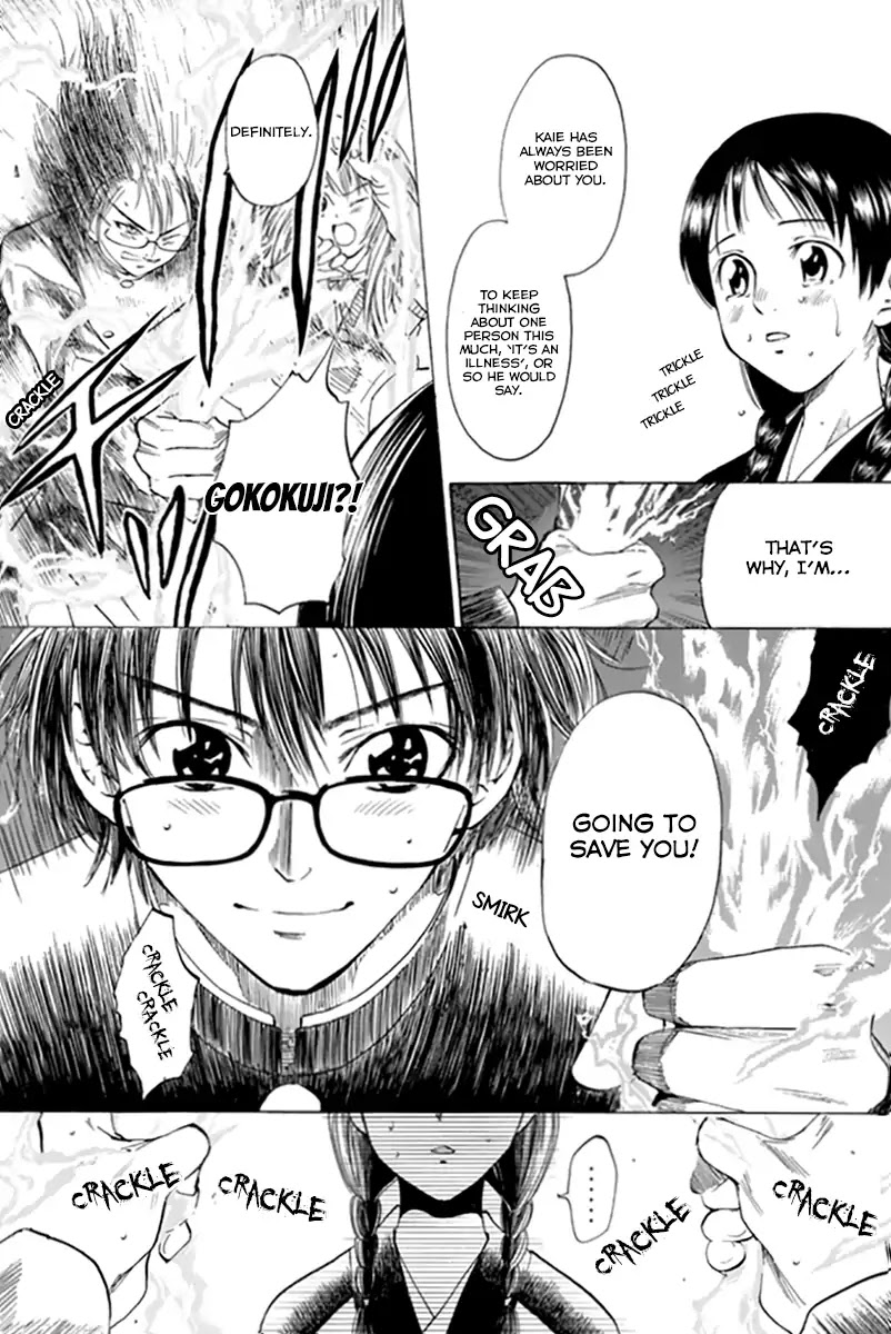 Youkai no Oisha-san Chapter 2.14 page 18 - Vol.2 Chapter 14: A Thousand Needles in the Spine