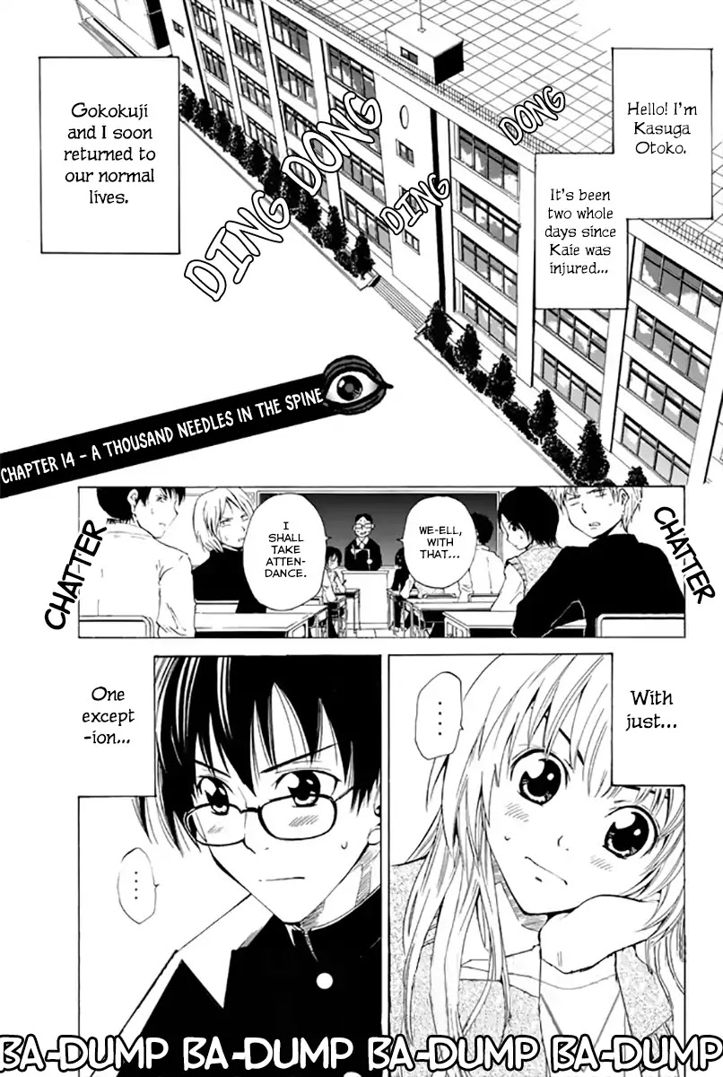 Youkai no Oisha-san Chapter 2.14 page 3 - Vol.2 Chapter 14: A Thousand Needles in the Spine