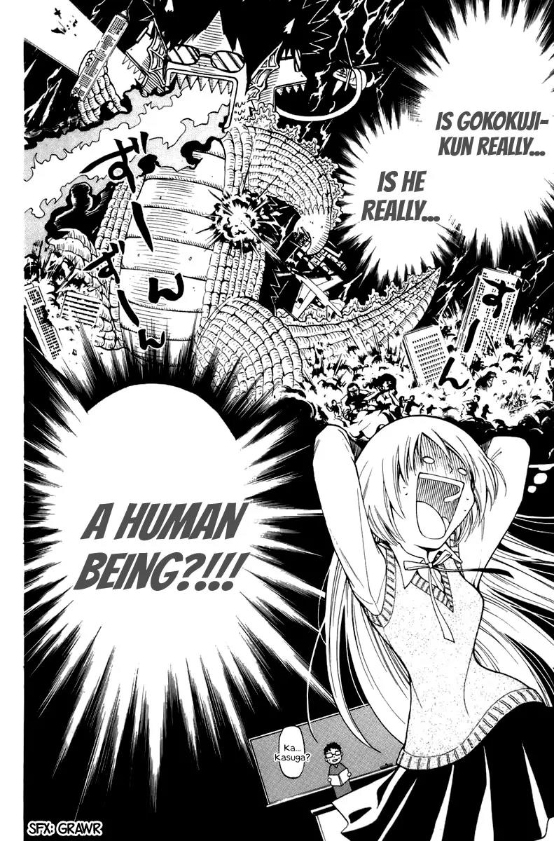 Youkai no Oisha-san Chapter 2.3 page 10 - Vol.2 Chapter 3: Scales on the Neck