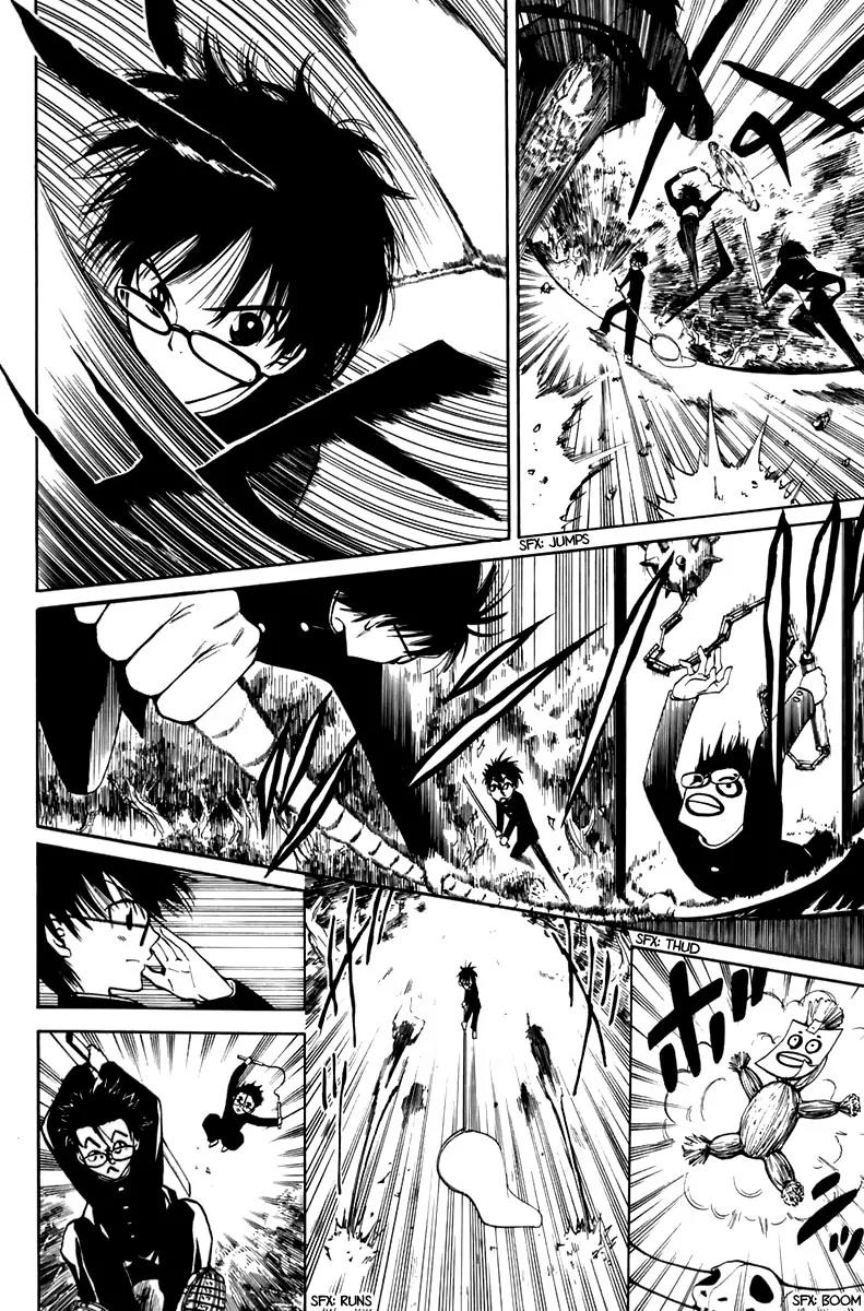 Youkai no Oisha-san Chapter 2.3 page 12 - Vol.2 Chapter 3: Scales on the Neck