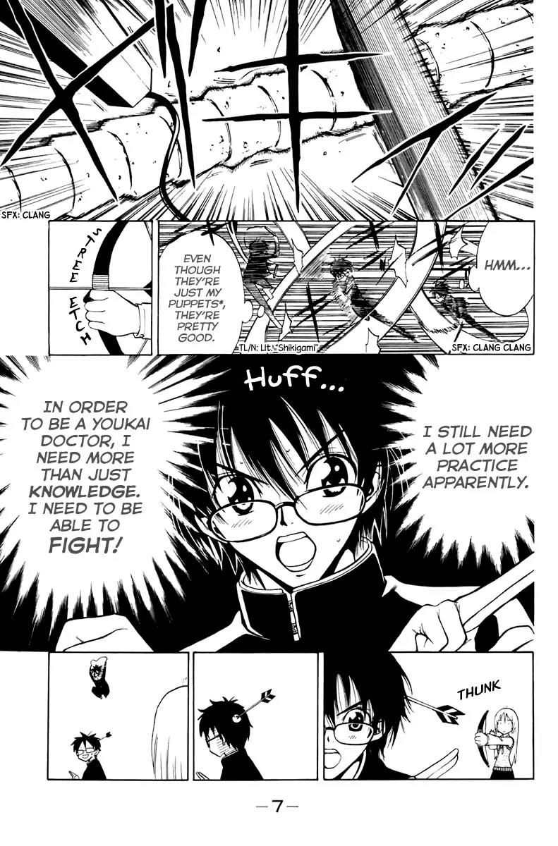 Youkai no Oisha-san Chapter 2.3 page 13 - Vol.2 Chapter 3: Scales on the Neck