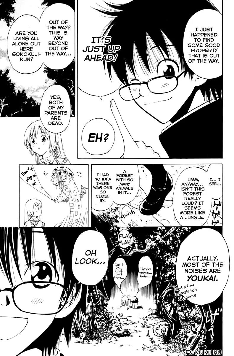 Youkai no Oisha-san Chapter 2.3 page 15 - Vol.2 Chapter 3: Scales on the Neck