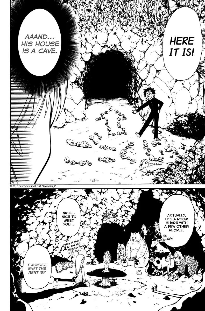 Youkai no Oisha-san Chapter 2.3 page 16 - Vol.2 Chapter 3: Scales on the Neck