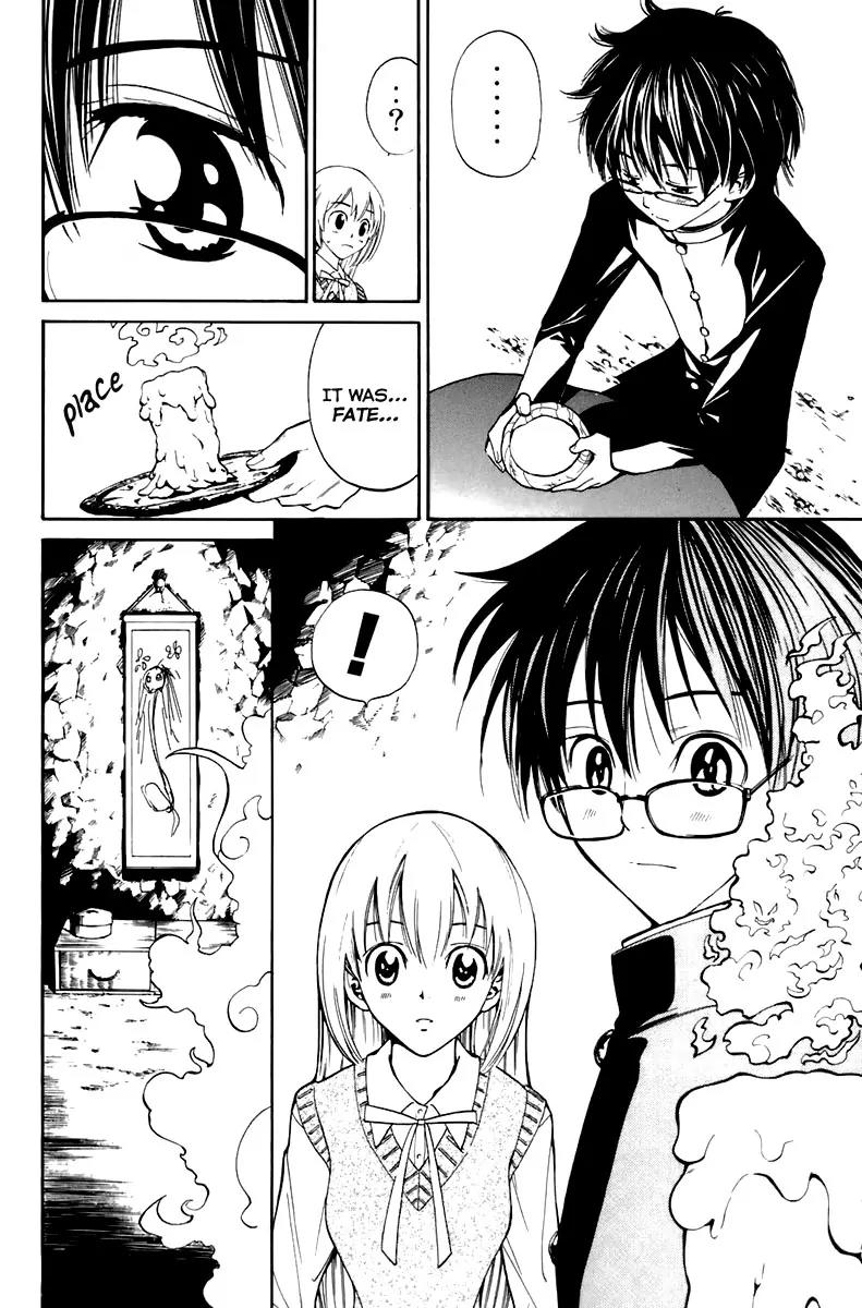 Youkai no Oisha-san Chapter 2.3 page 18 - Vol.2 Chapter 3: Scales on the Neck