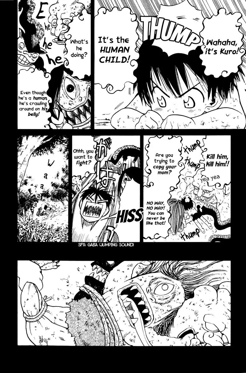 Youkai no Oisha-san Chapter 2.3 page 22 - Vol.2 Chapter 3: Scales on the Neck