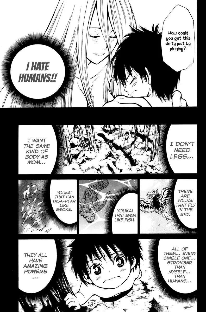 Youkai no Oisha-san Chapter 2.3 page 27 - Vol.2 Chapter 3: Scales on the Neck
