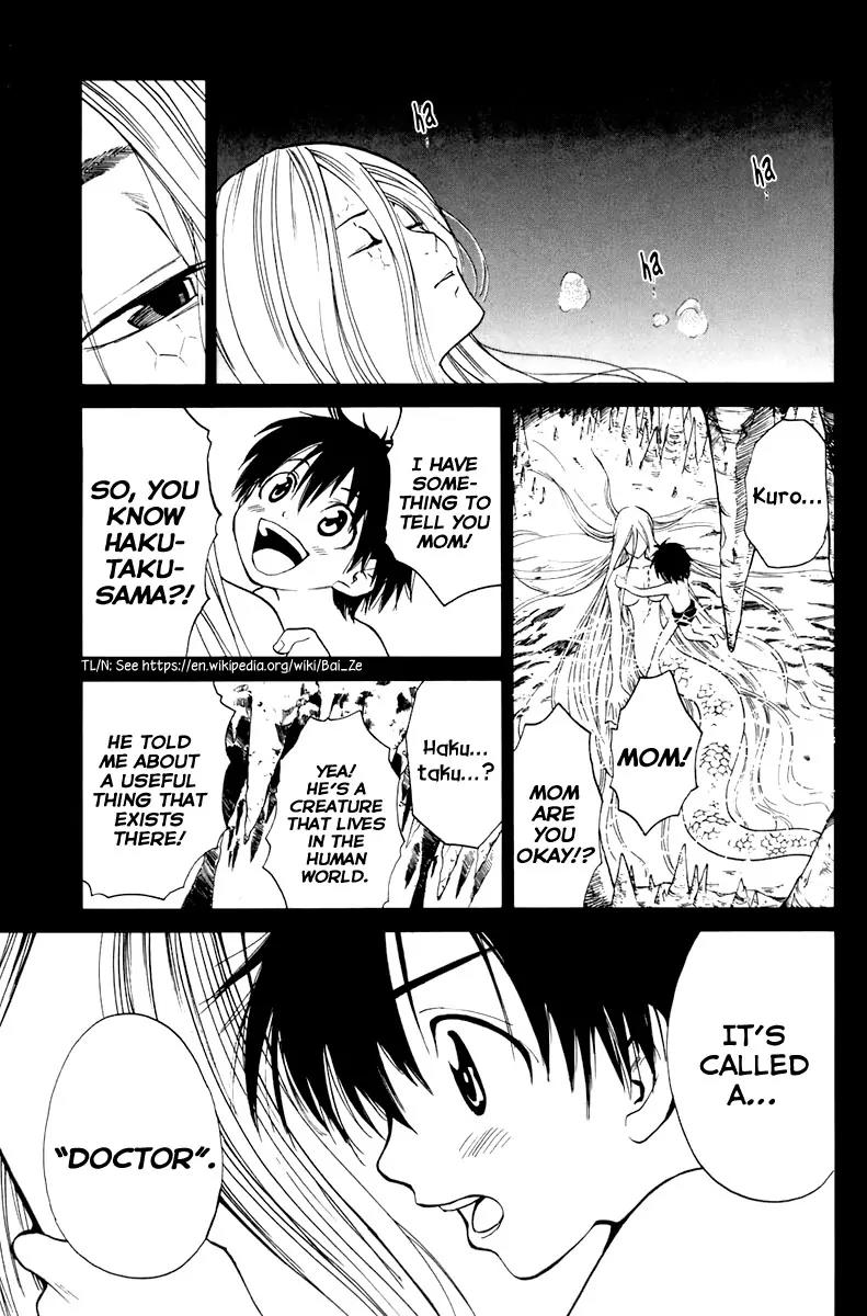 Youkai no Oisha-san Chapter 2.3 page 29 - Vol.2 Chapter 3: Scales on the Neck
