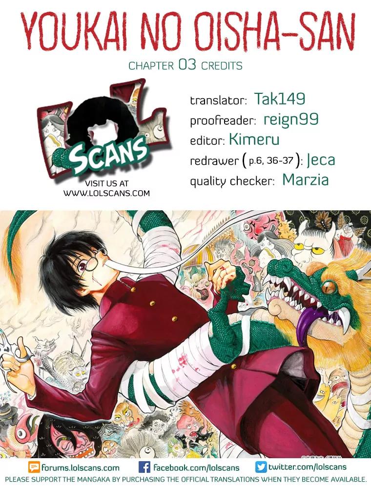 Youkai no Oisha-san Chapter 2.3 page 3 - Vol.2 Chapter 3: Scales on the Neck