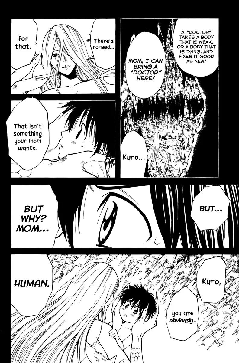 Youkai no Oisha-san Chapter 2.3 page 30 - Vol.2 Chapter 3: Scales on the Neck
