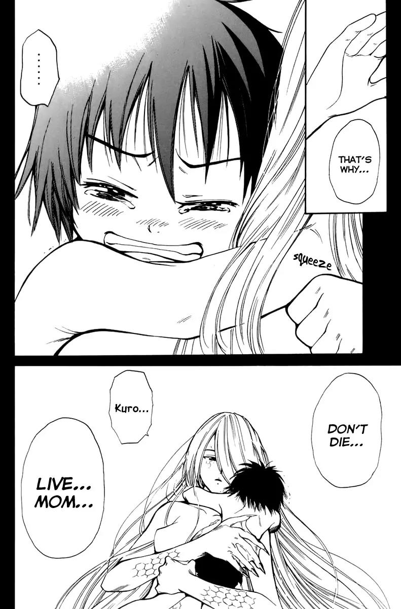 Youkai no Oisha-san Chapter 2.3 page 32 - Vol.2 Chapter 3: Scales on the Neck