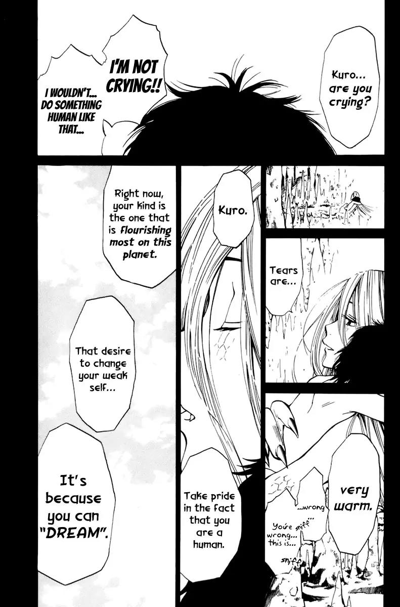 Youkai no Oisha-san Chapter 2.3 page 33 - Vol.2 Chapter 3: Scales on the Neck