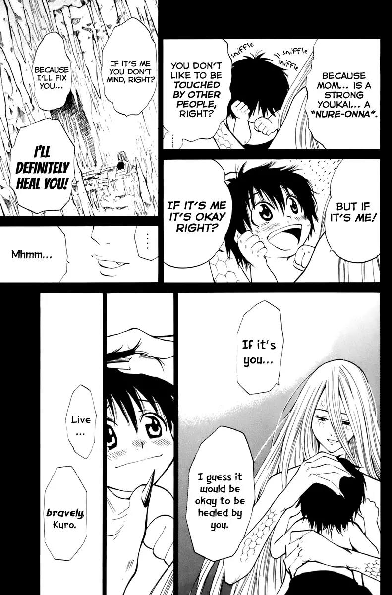 Youkai no Oisha-san Chapter 2.3 page 35 - Vol.2 Chapter 3: Scales on the Neck