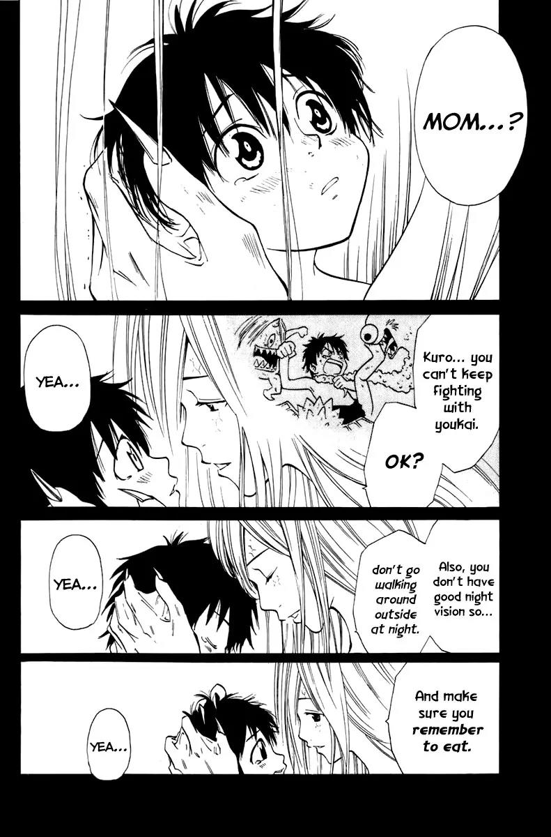 Youkai no Oisha-san Chapter 2.3 page 36 - Vol.2 Chapter 3: Scales on the Neck