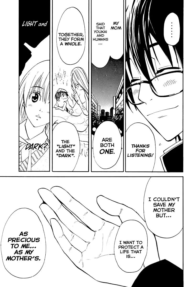 Youkai no Oisha-san Chapter 2.3 page 40 - Vol.2 Chapter 3: Scales on the Neck