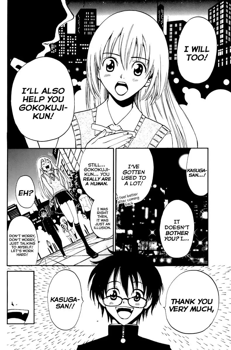 Youkai no Oisha-san Chapter 2.3 page 41 - Vol.2 Chapter 3: Scales on the Neck