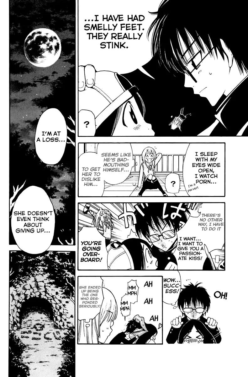 Youkai no Oisha-san Chapter 2.4 page 10 - Vol.2 Chapter 4: Malnutrition