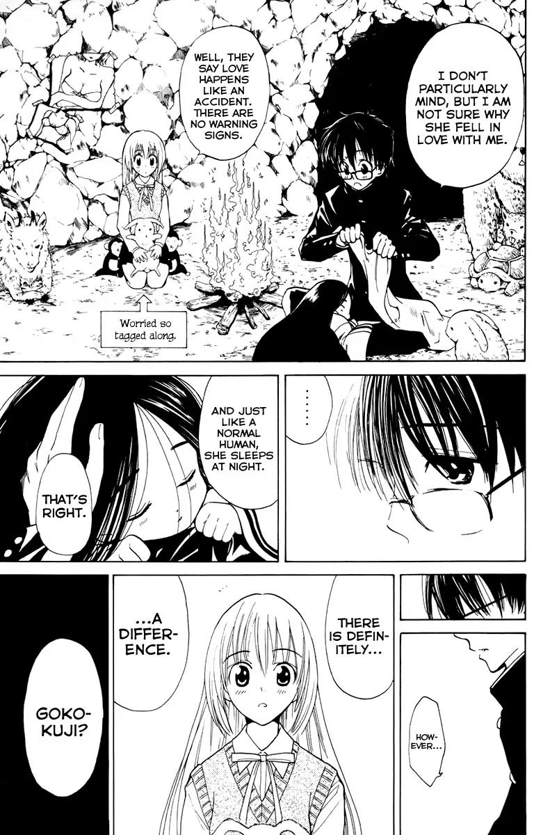 Youkai no Oisha-san Chapter 2.4 page 11 - Vol.2 Chapter 4: Malnutrition