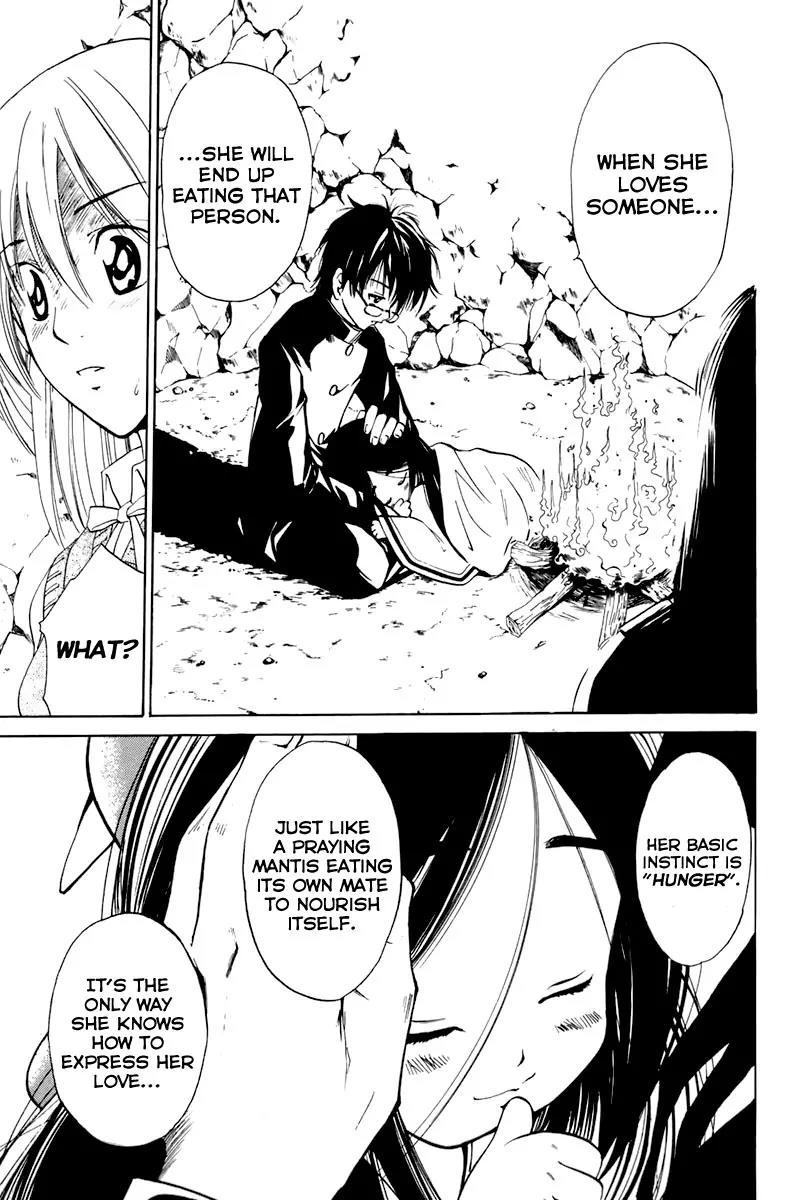 Youkai no Oisha-san Chapter 2.4 page 13 - Vol.2 Chapter 4: Malnutrition