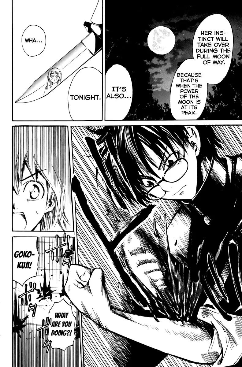 Youkai no Oisha-san Chapter 2.4 page 14 - Vol.2 Chapter 4: Malnutrition