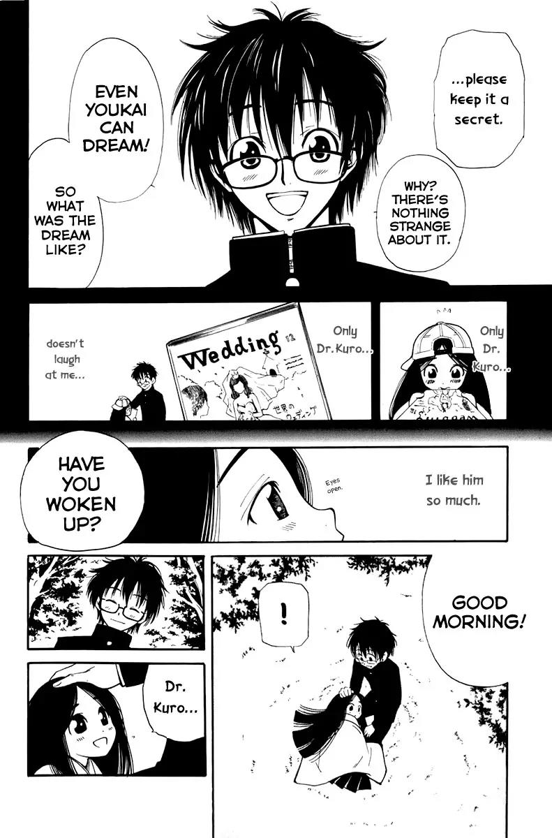 Youkai no Oisha-san Chapter 2.4 page 16 - Vol.2 Chapter 4: Malnutrition