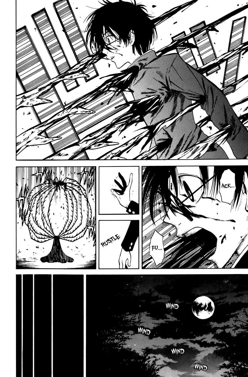 Youkai no Oisha-san Chapter 2.4 page 20 - Vol.2 Chapter 4: Malnutrition