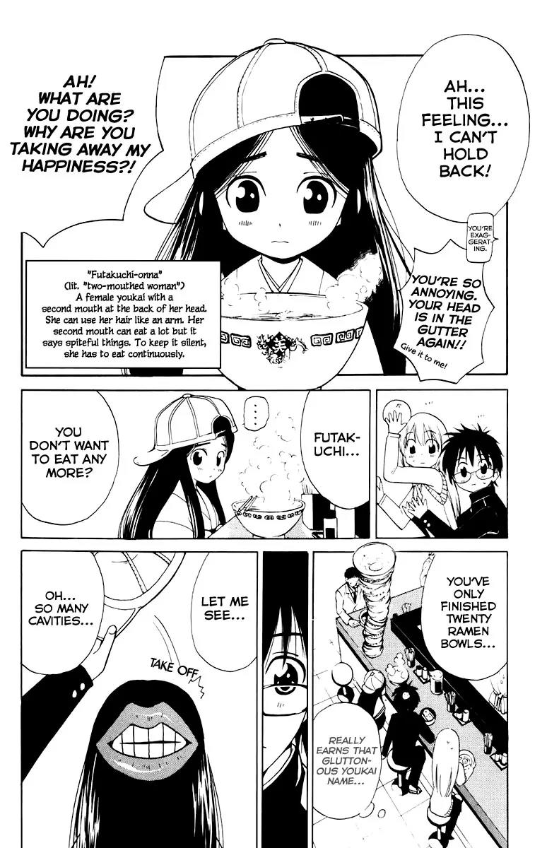 Youkai no Oisha-san Chapter 2.4 page 6 - Vol.2 Chapter 4: Malnutrition
