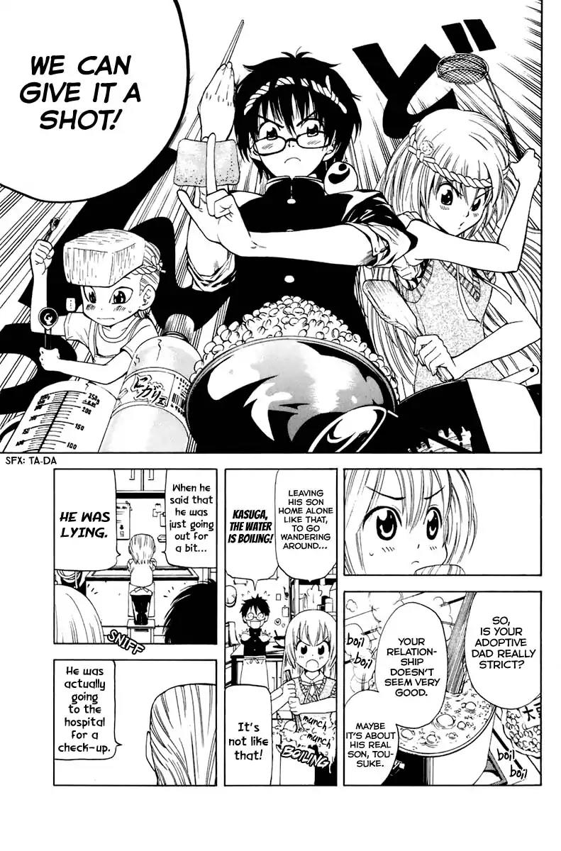 Youkai no Oisha-san Chapter 2.5 page 11 - Vol.2 Chapter 5: Stomache Ache