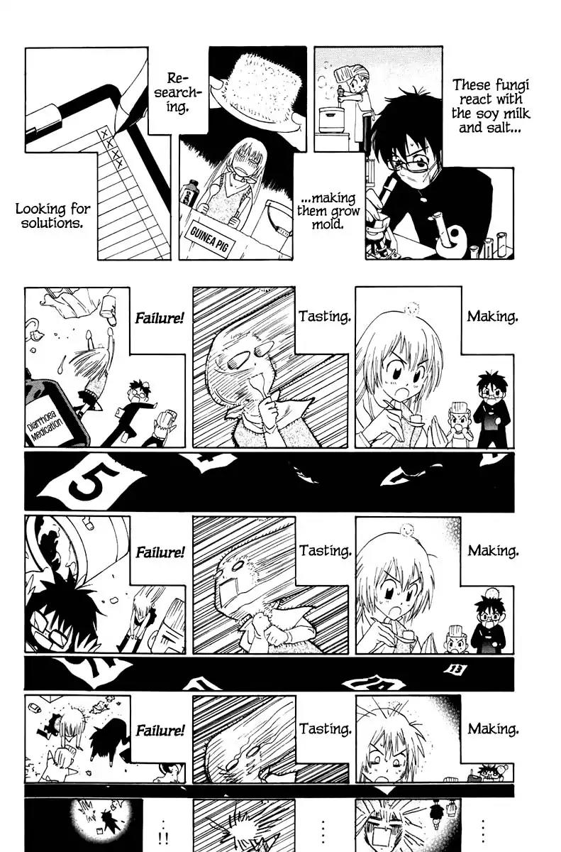 Youkai no Oisha-san Chapter 2.5 page 14 - Vol.2 Chapter 5: Stomache Ache