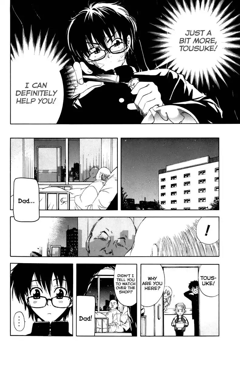 Youkai no Oisha-san Chapter 2.5 page 16 - Vol.2 Chapter 5: Stomache Ache