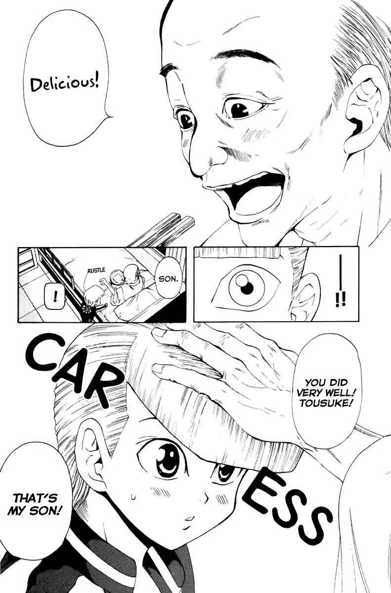 Youkai no Oisha-san Chapter 2.5 page 18 - Vol.2 Chapter 5: Stomache Ache