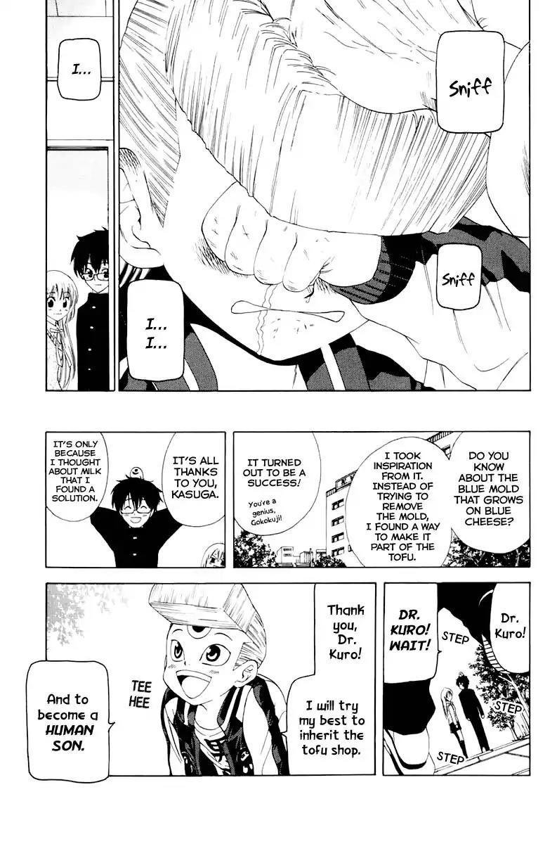 Youkai no Oisha-san Chapter 2.5 page 19 - Vol.2 Chapter 5: Stomache Ache