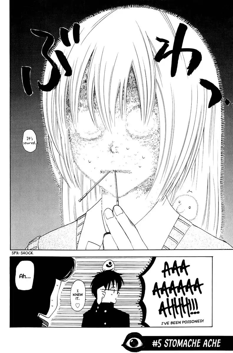 Youkai no Oisha-san Chapter 2.5 page 4 - Vol.2 Chapter 5: Stomache Ache