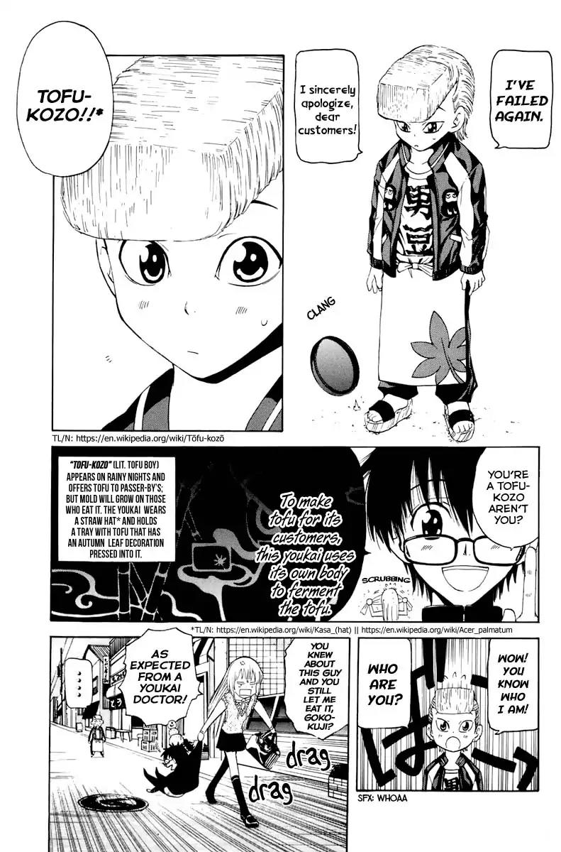 Youkai no Oisha-san Chapter 2.5 page 5 - Vol.2 Chapter 5: Stomache Ache