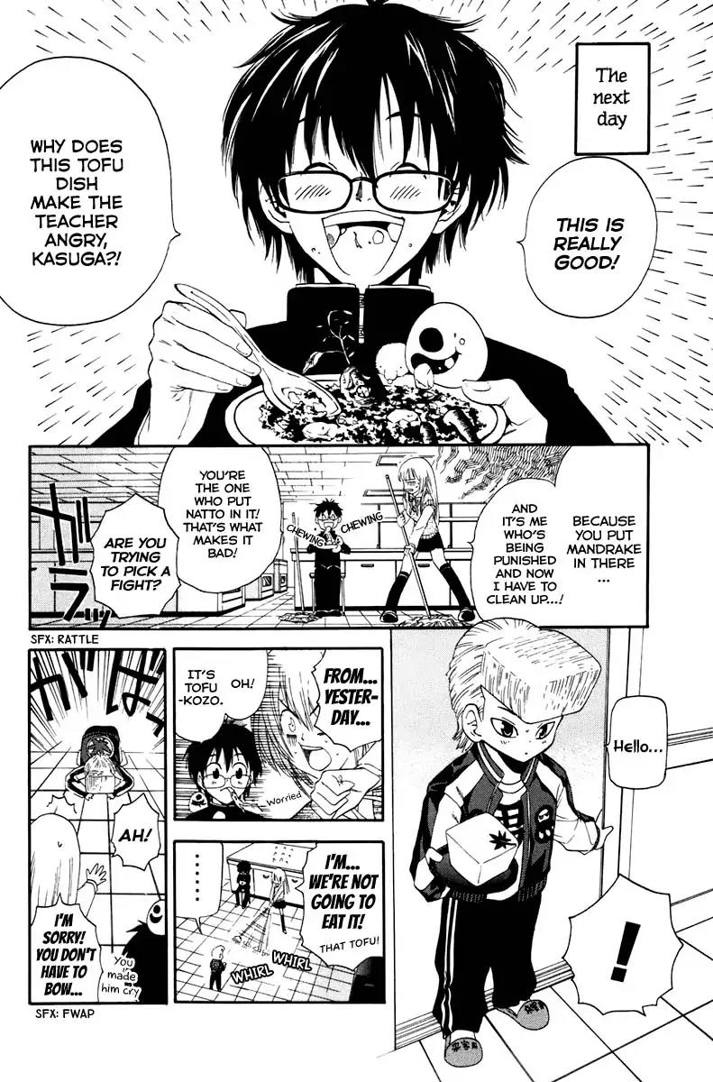 Youkai no Oisha-san Chapter 2.5 page 6 - Vol.2 Chapter 5: Stomache Ache