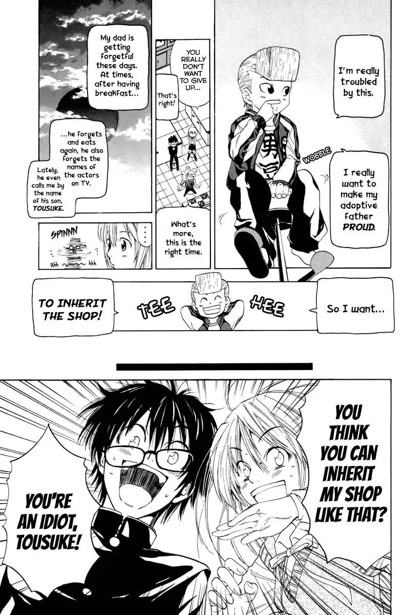 Youkai no Oisha-san Chapter 2.5 page 9 - Vol.2 Chapter 5: Stomache Ache